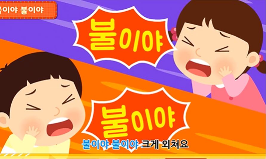 영상 썸네일